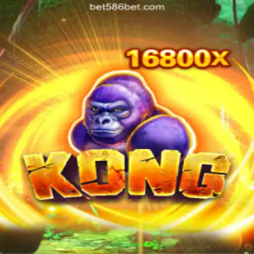 Exploring the Exciting World of Kong on the 586bet.COM Platform