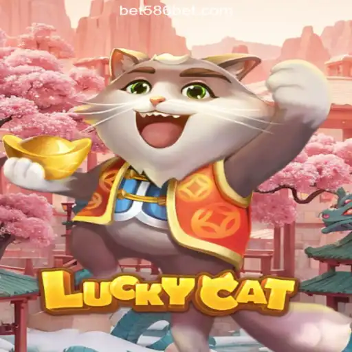 LuckyCat Game: An Exciting Venture into the 586bet.COM Platform-Oficial Slots Brasil